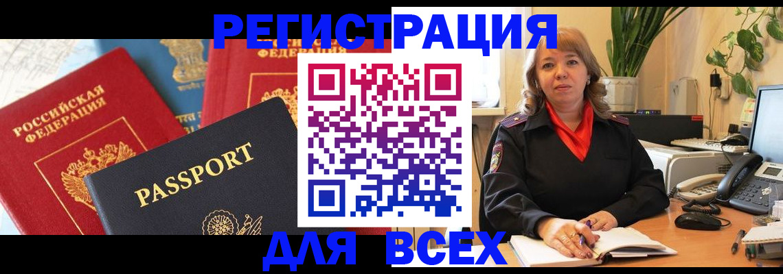 форма 3 в Урус-Мартане
